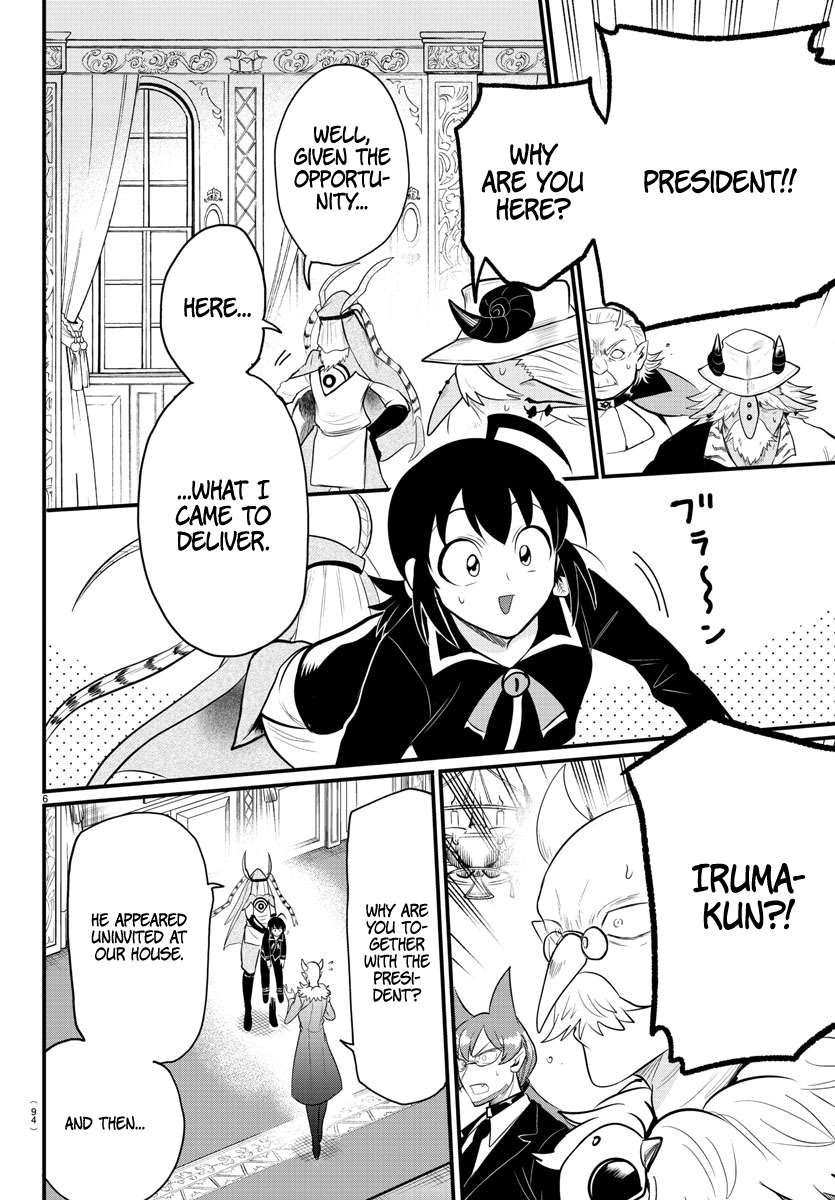 Welcome to Demon School! Iruma-kun, Chapter 313 image 05